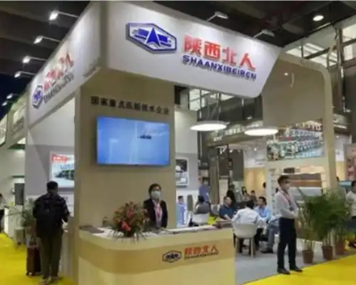 Shaanxi Beiren Exhibition in Guangzhou